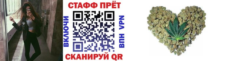 Виды наркотиков купить Коркино Cocaine  Меф мяу мяу  Альфа ПВП  Бошки Шишки  ГАШ 