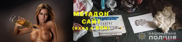 эйфоретик Алексин
