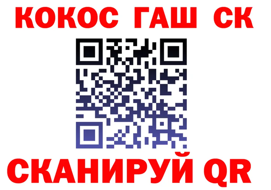 Альфа ПВП СК КРИС маркетплейс маркетплейс KRAKEN Коркино