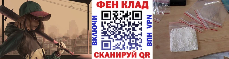 кракен ONION  Коркино  Метамфетамин витя 