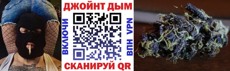 Марихуана тримм  купить  сайты  Коркино 
